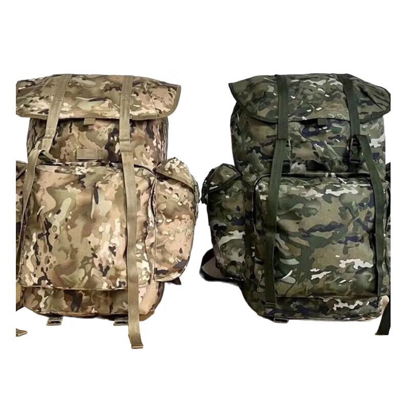 Xi Nai Kang Multi-Purpose Outdoor & Tactical Bags
