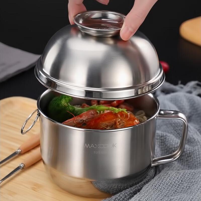 MAXCOOK 304 Stainless Steel Double-Layer Lunch Box