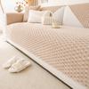 Super Soft Plush Quilted Sofa Towel Winter Warm Thickened Plush Sofa Cover L-shaped Non-slip Sofa Cover