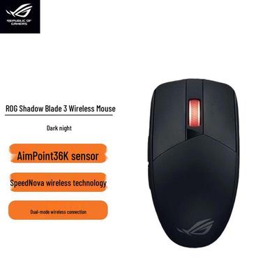 ROG Gladius III Wireless Gaming-Maus
