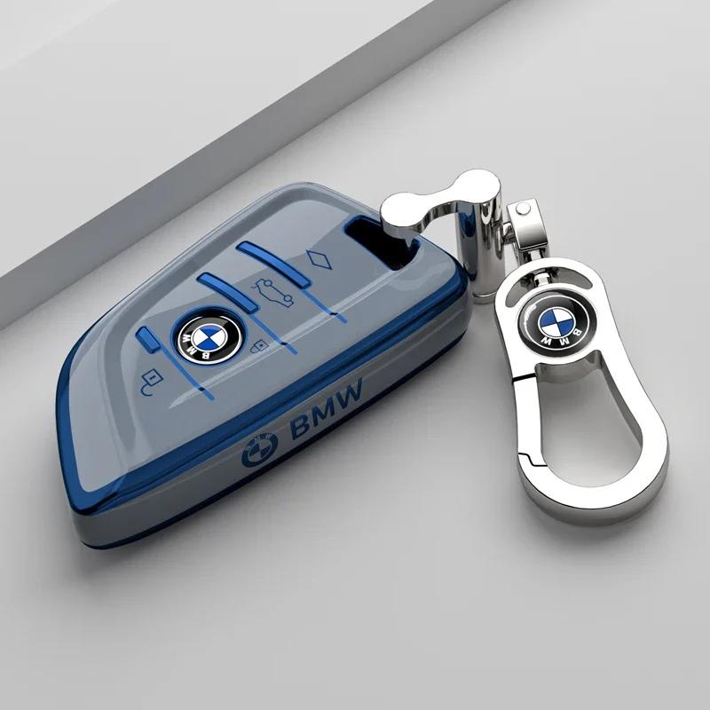 Carbon Fiber Car Key Cover Case Shell For BMW G30 G20 X1 X2 X3 X4 X5 X6 520 525 320i G11 F15 F16 G01 G02 Keychain Accessories CD8