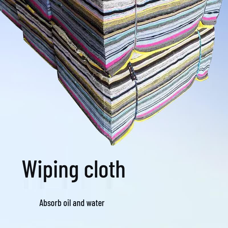 Industrial Polyester-Cotton Absorbent Flat Wiping Cloth