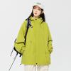 Spring and Autumn Men's and Women's Mountain Jacket Men's and Women's Mountaineering Suit Couple Hooded Loose Jacket