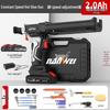 Nanwei Automatic Lithium Electric Caulking Gun CN Plug (adapter Included)