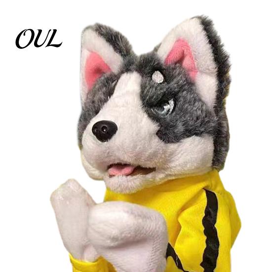 Sounding Plush Toys for Pets Boxing Husky Hand Puppet, Animal Fighting Glove Toy with Sound Colorful Pet Play Accessories Effects, Puppets Kung Fu Dog
