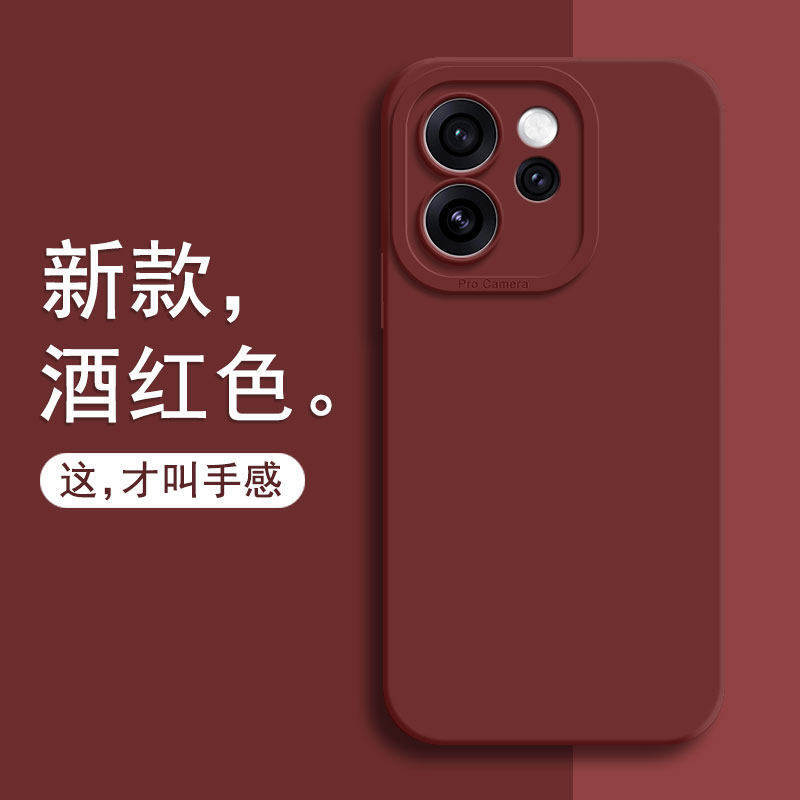 Applicable To oppoReno15 Mobile Phone Case Silicone New Reno15po Lens All-inclusive Anti-drop Advanced Protective Case