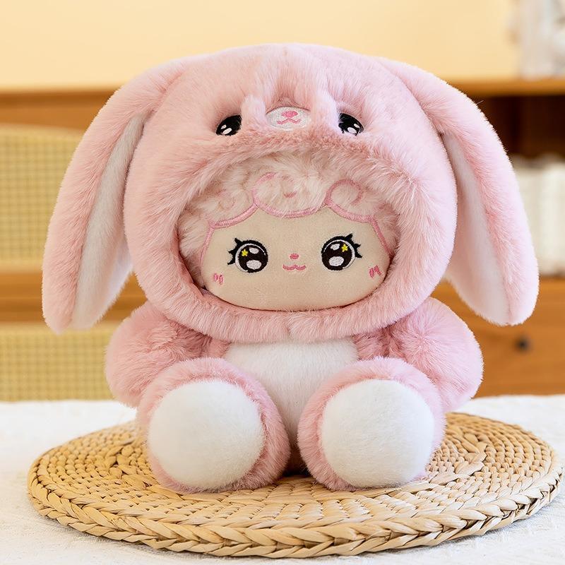 New Milk Fu Series Doll Drag Doll Plush Toy Pillow Girls Children's Gift Grab Doll