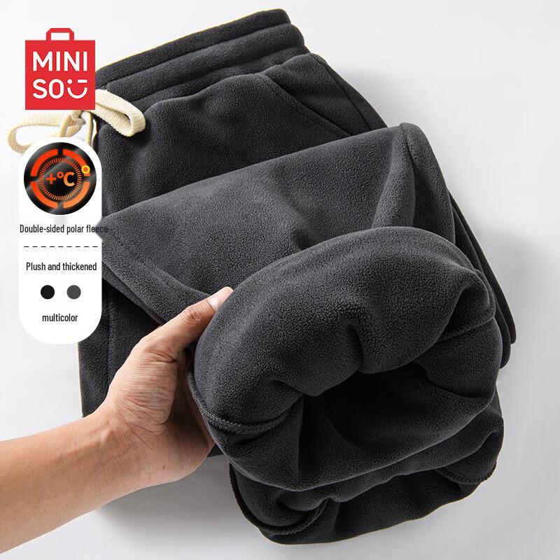 

MINISO Men s Winter Fleece Jogger Pants 2XL