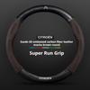 Carbon fiber Suede For Citroen C1 C2 C3 C4 C5 C6 VTS Xsara C-Crosser Berlingo Sega DS3 Car Steering Wheel Cover Auto Accessories aog123