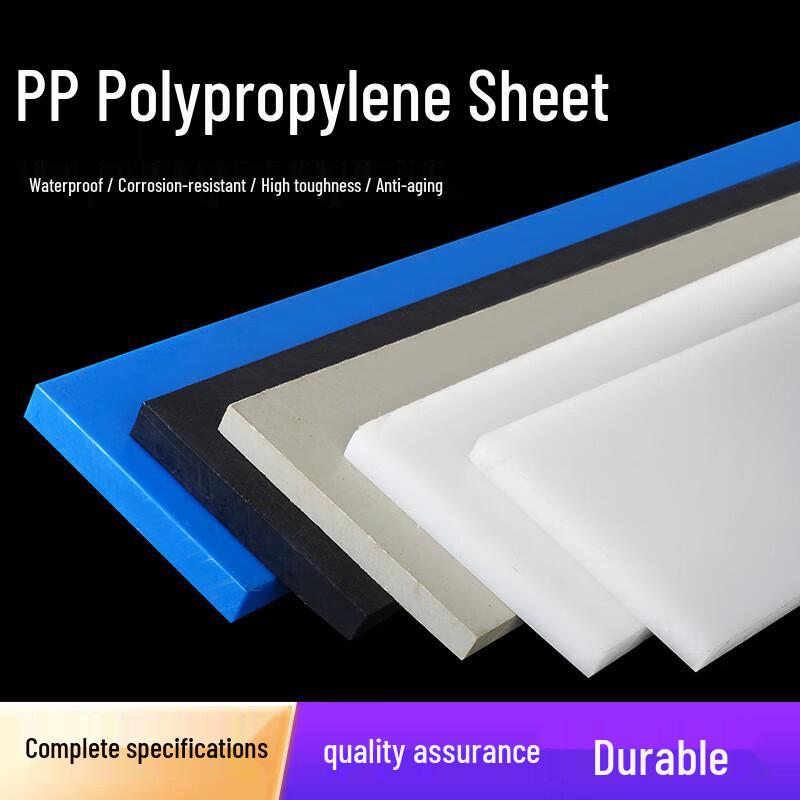 PP Food-Grade Hard Plastic Sheet