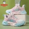 Babu Bean Girls Shoes 2025 Autumn New Children's Leather Sneakers Medium and Older Children's Casual Shoes Girls Princess Shoes