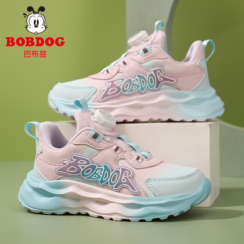Babu Bean Girls Shoes 2025 Autumn New Children's Leather Sneakers Medium and Older Children's Casual Shoes Girls Princess Shoes