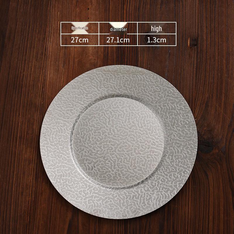 Wutuo Retro Geprägter Runder Speiseteller