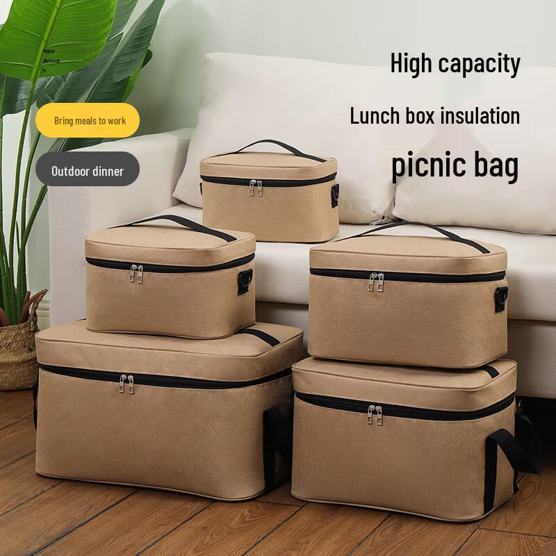 OEING Portable Insulated Lunch & Picnic Bag