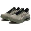 Asics Gel-Kinsei Max Comfortable Casual Breathable Low-Top Running Shoes Men Sneaker Green 1011C204-300