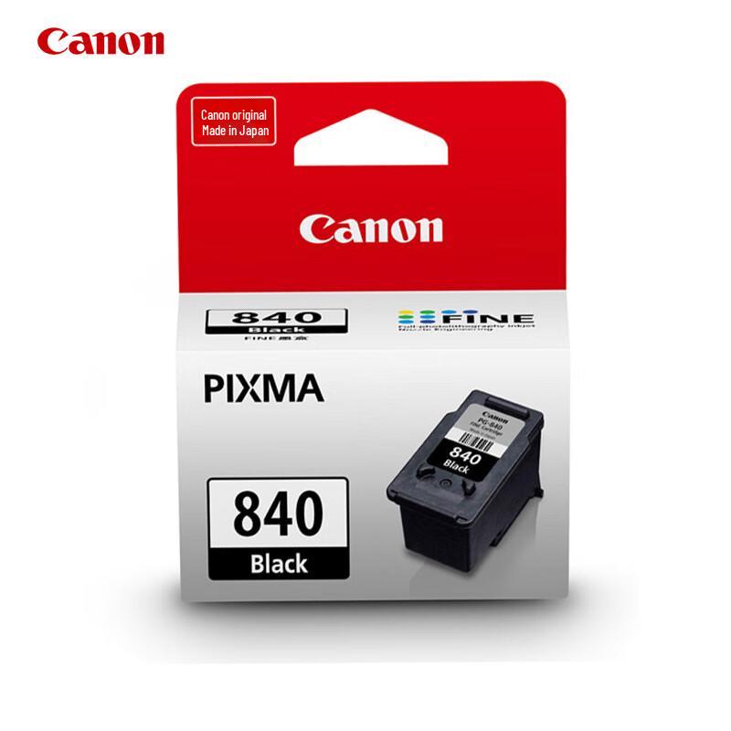 Canon PG-840/CL-841 Original Ink Cartridge