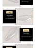 Maserati GT Series Universal Transparent Headlight Cover/Lamp Shell