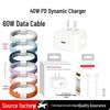 PD40W Foldable Charger for Apple 17 Pro with 60W Braided Fast Charging Cable