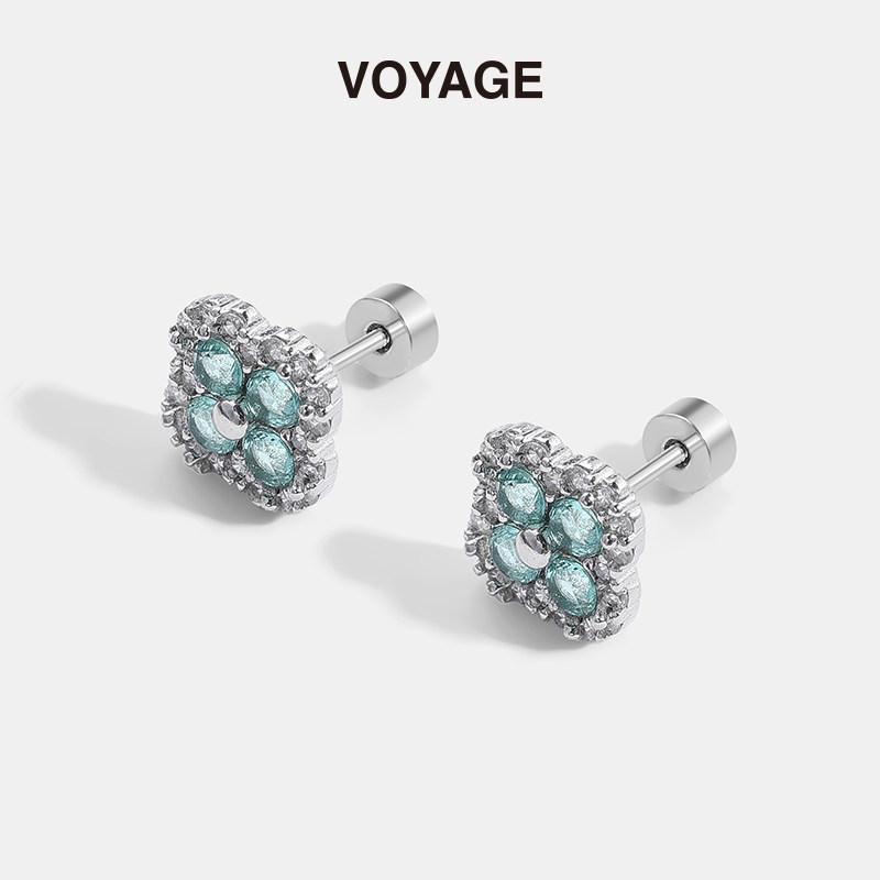 Unique Four-Leaf Clover Zircon Stud Earrings for Women - Healing Titanium Steel, Safe for Sleeping, Perfect for Piercings