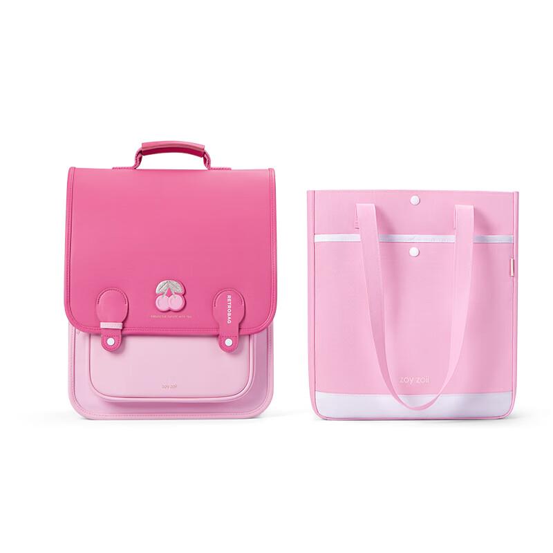 Zoy Zoii Girls  Spine-Protective School Backpack
