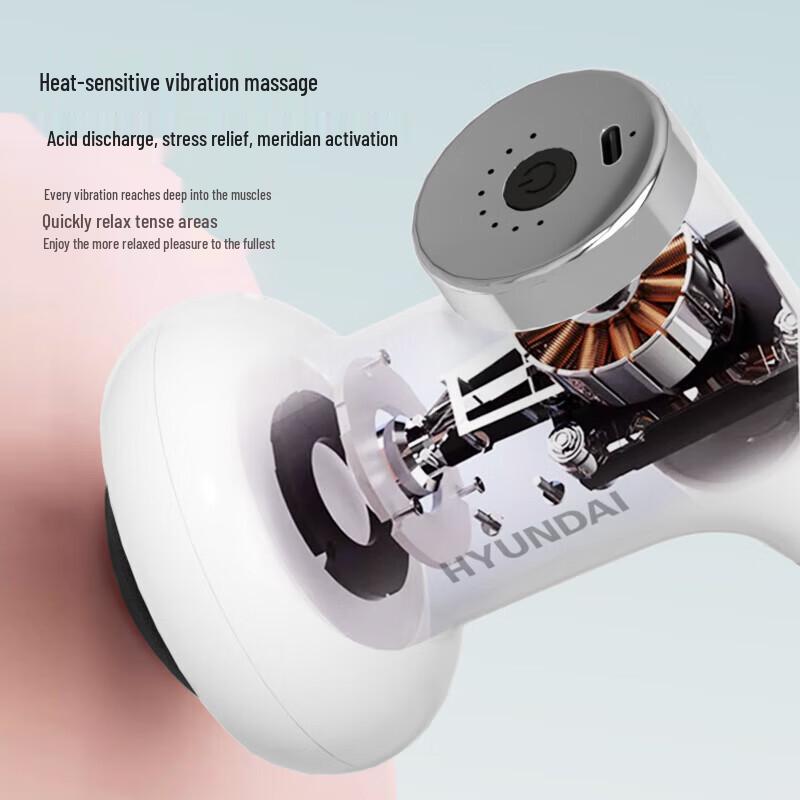 HYUNDAI Waist & Abdominal Massager HY-004
