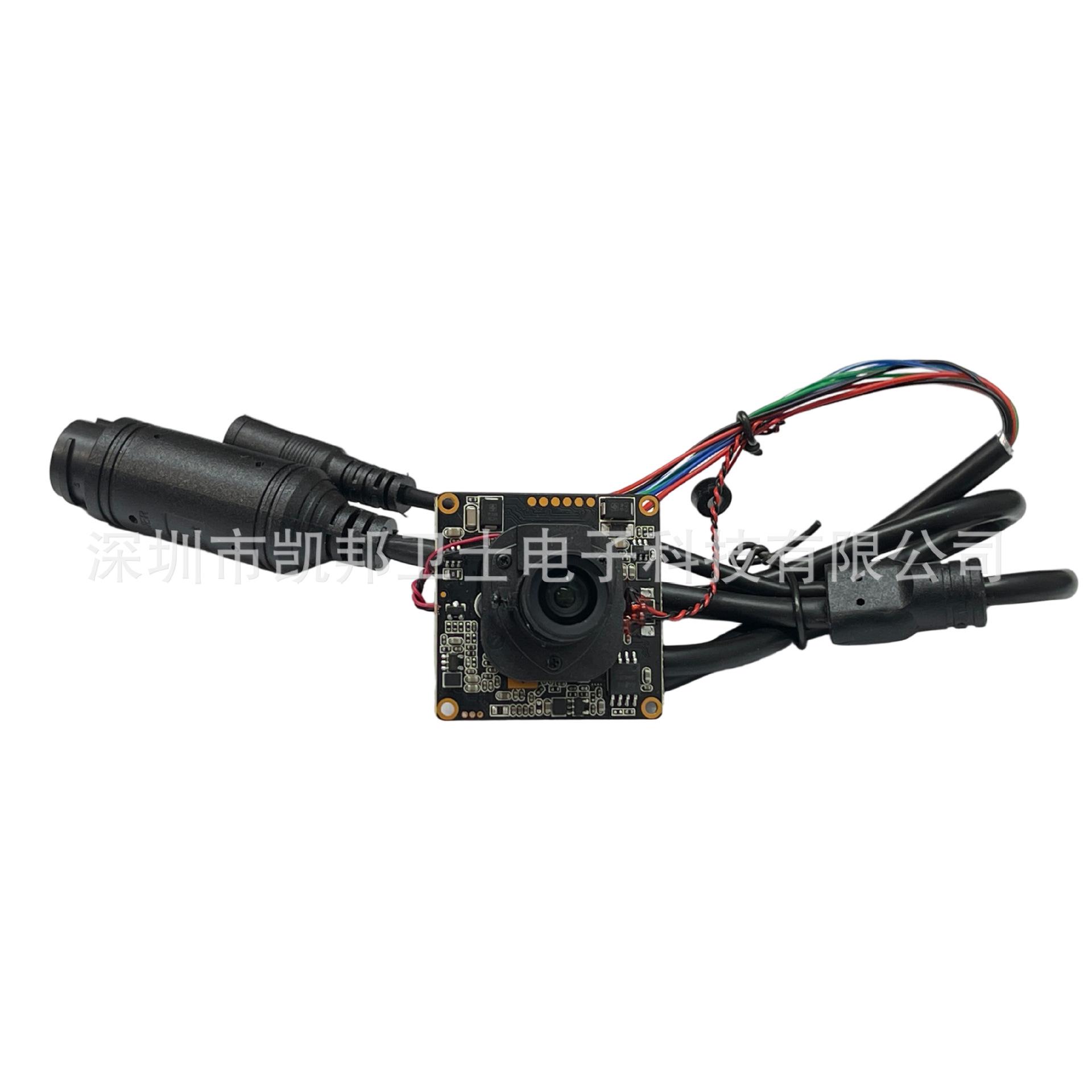 

8MP 4K HD POE IP-камера Модуль з підтримкою RTSP, ONVIF та аудіо 4 MP 3.6mm POE Version