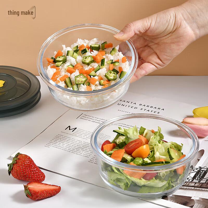 

Wu Zuo Lucky Cat Paw Glass Food Container Set