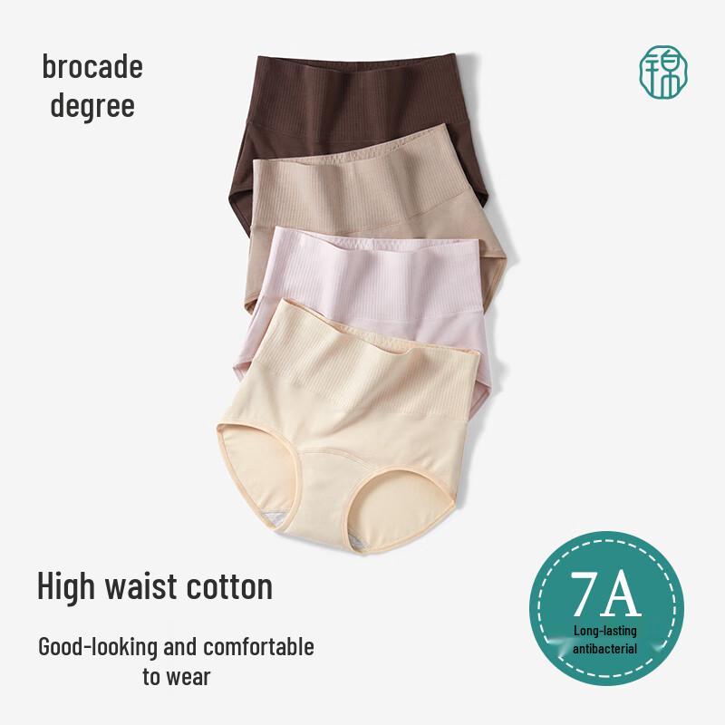 

Jindu Women s 2025 Pure Cotton High Waist Antibacterial Briefs XL (Fits 120-135 jin)