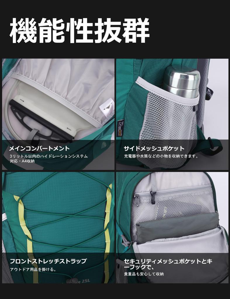 Mountaintop Hiking Large Camping Backpack with Rain Hiking Backpack for Men and Travel 40L/25L Backpack, Capacity, Cover, Women, Lightweight,