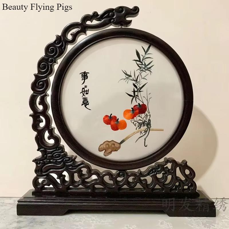 1pc, Su Embroidery Ornaments, Chinese Embroidery Crafts, Double Sided Embroidered Ornament, Solid Wood Desktop Decoration