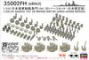 Pontos Model Japanese Navy Nagato 1941 3D Parts Set Limited Plastic Model Parts 68063 1/350 (Japan Edition) (Ship)