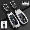 PNR1  Car Key Case Cover for Mercedes Benz E C S GLC Class E200 E400 E63 W213 S550 S560 C260 A200 Key Shell Protector