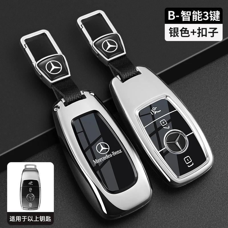 PNR1 Car Key Case Cover for Mercedes Benz E C S GLC Class E200 E400 E63 W213 S550 S560 C260 A200 Key Shell Protector