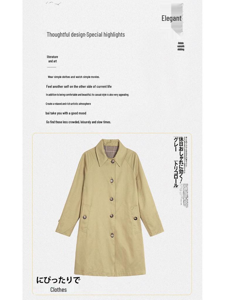 Women's Mid-Length Trench Coat - 2025 Spring/Autumn Fashion, Loose Fit, Plus Size, Perfect for Middle-Aged Women, Casual Sophisticated Style.