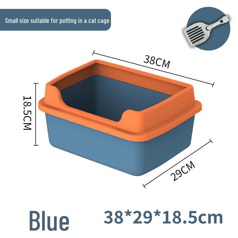 Yun Xiaoshi Semi-Enclosed Cat Litter Box