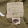 Dickies Chemise de travail à manches courtes M beige Homme Occasion