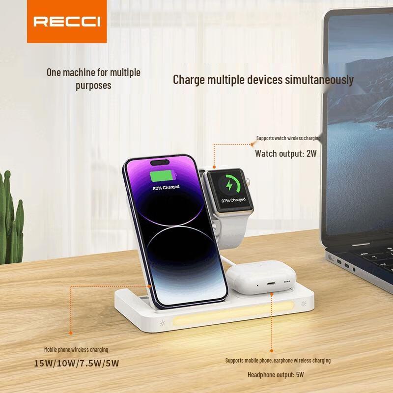 Ruisi 4-in-1 Night Light Wireless Charger