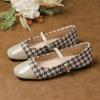 Fashion Flat Shoes for Women 2025 Spring and Autumn Mary Jane French Flat Shallow Mouth Plus Size Women's Shoes Ladies Loafers Women