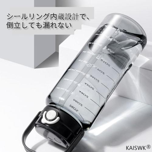 1500ml & 2000ml Large Capacity Portable Straw Sports Water Bottle with Straw and Water Level Indicator, BPA-Free, Plastic Water Bottle for Adults and