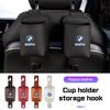 For BMW 1 3 5 6 7 Series E46 E90 E93 E87 F10 F40 F20 G30 G20 Leather Car Backrest Hanger Storage Bin Door Cup Holder Storage Box GTV53