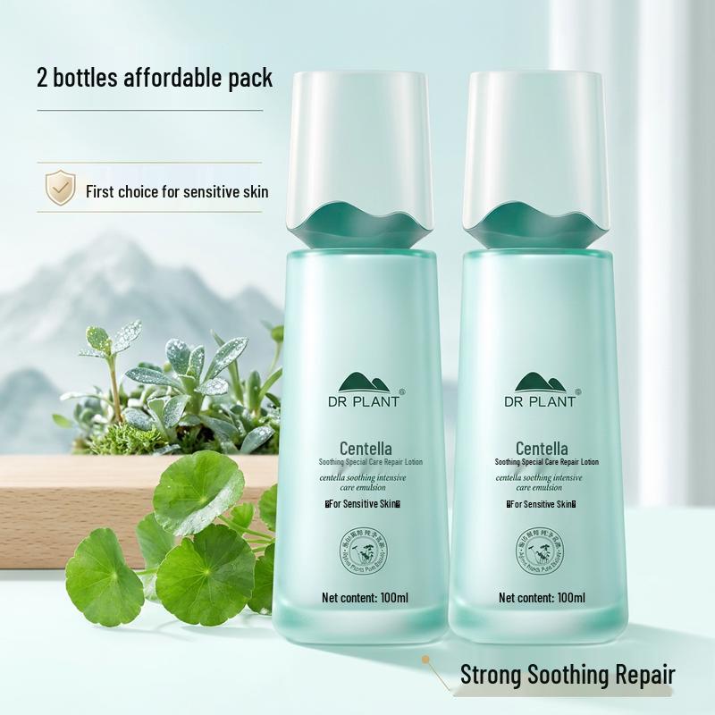 DR PLANT Centella Asiatica Soothing Repair Lotion