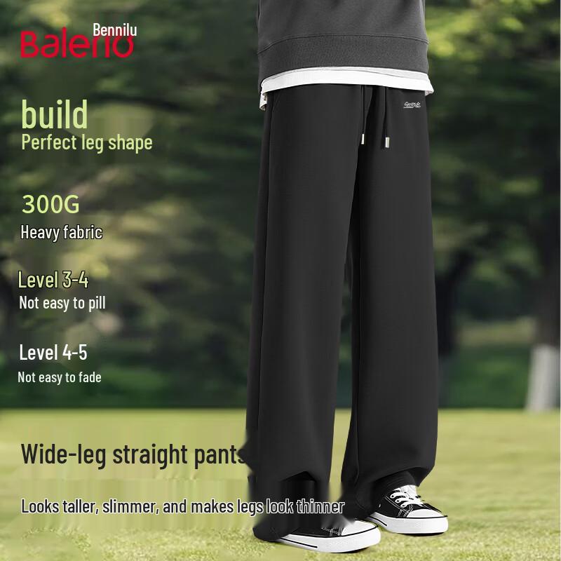 Baleno Men s Spring Knit Loose Wide-Leg Casual Pants XL