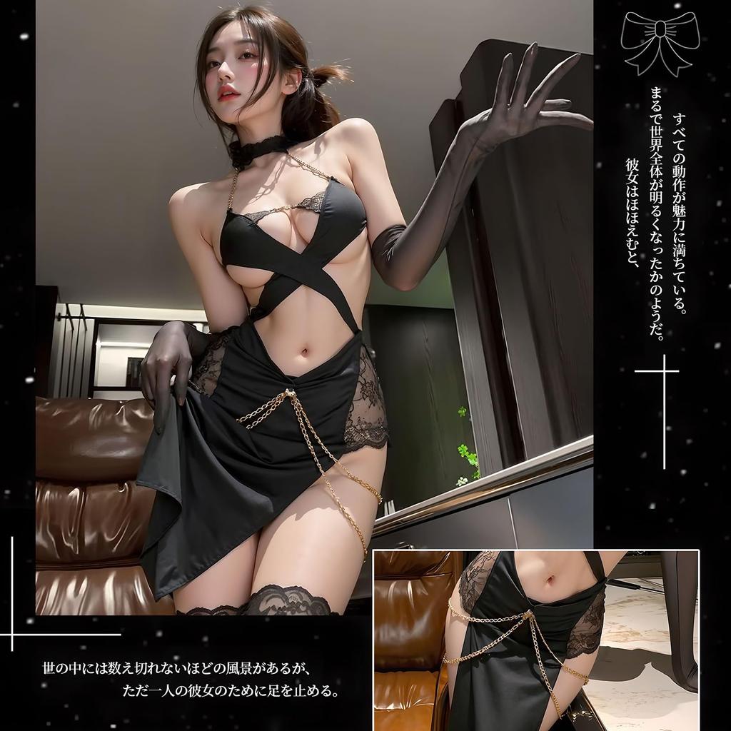 Sexy Extreme and Top and Bottom Sensual Popular Open Seductive Cute Lace Sexy and Hip Sheer Black [Fanmorph] Lingerie, Perverted, Set, Underwear,