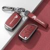 Car Key Cover & Buckle for Citroen C3XR, C4L, Tianyi, C5, C4 Sega, Elysee, C6 Models
