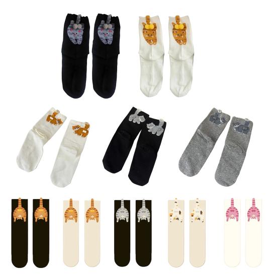 Cat Socks with Balls Funny Cat Ball Socks Stretchy Crew Socks Cute Casual Socks Christmas Birthday Gift for Cat Lovers