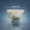 Hand-Painted Jade Ceramic Gongfu Tea Cup - Landscape Design, Perfect for Tea Tasting, Personal Use, or Gift.