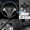 Für Qashqai Juke X-Trail Patrol Note Leaf Altima Kicks Maxima Micra Murano Rogue Pulsar Sentra Teana Tiida Autozubehör