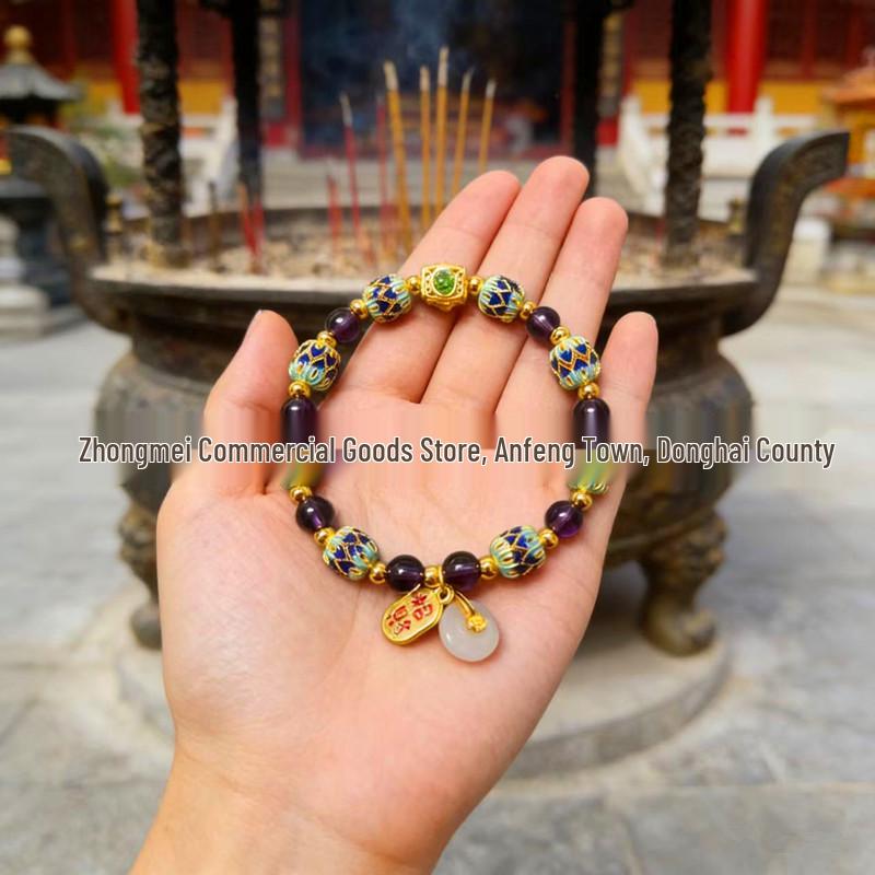 Scenic Cloisonné Wanhua Safety Buckle Bracelet with Crystal Glaze for Attracting Wealth and Fortune