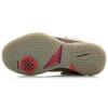 Li-Ning Way Of Wade 2 Year Of The Horse ABAH017-11