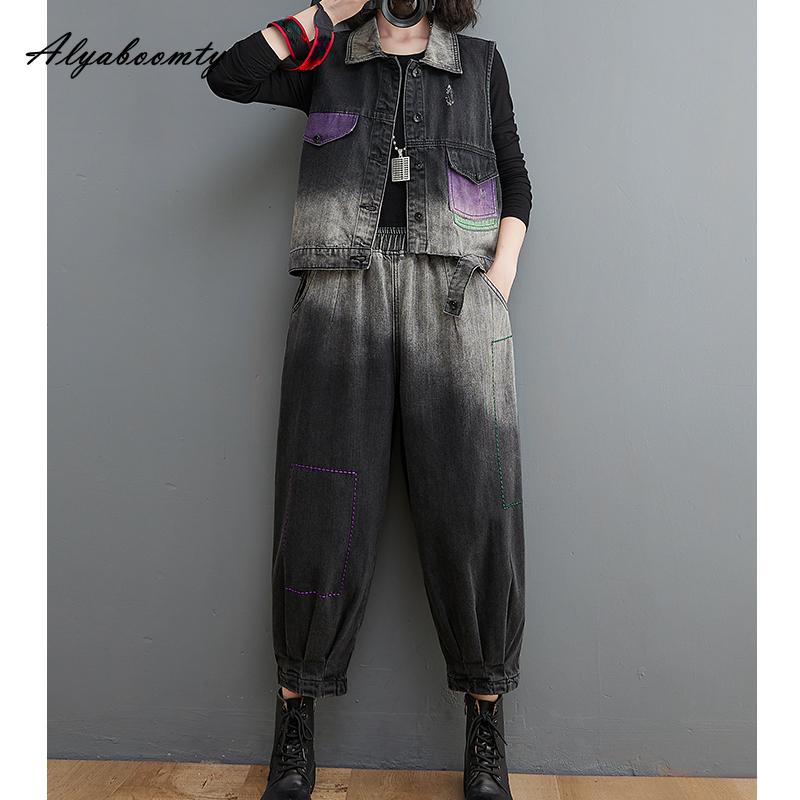 Korean Style Spring Summer Women Denim Vest Turn-Down Collar Contrast Color Stylish Vest Casual Loose Ripped Sleeveless Denim Jacket